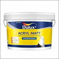 Краска для стен и потолков Dulux Acryl Matt BW (Белый)