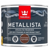 Краска по ржавчине Tikkurila Metallista глянцевая молотковая коричневая 0,4 л