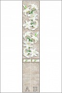 Стеновая 3D панель ПВХ "Лилия белая"